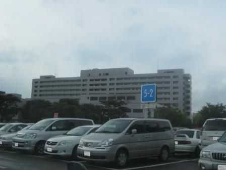 あいもかわらず