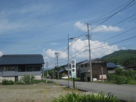 引き続き・・・