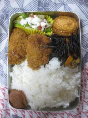 山や里や街で・・・