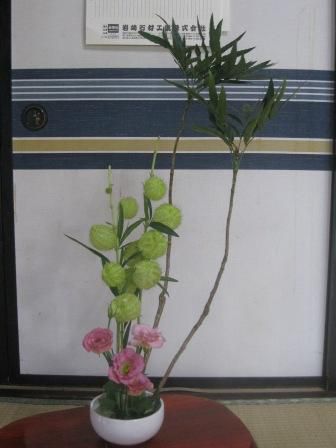 穏やかで、賑やかな一日