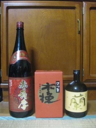 ９月２７日（火）、朝から一日晴れ