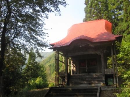 言っていいが？！