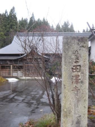 もうそろそろ…