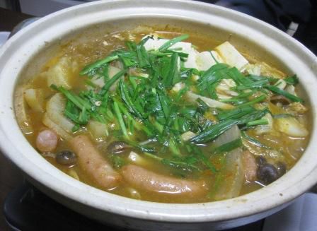 キーンとかんじるぅ