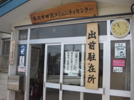 あれから１０年