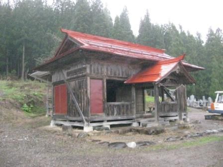 歴史を示すもの