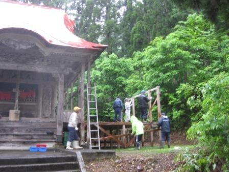 ビフォーアフター的