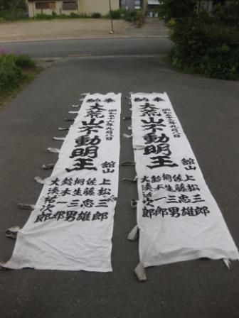 かたづけ、かたづけ・・・