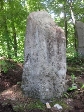 陽の長き一日に