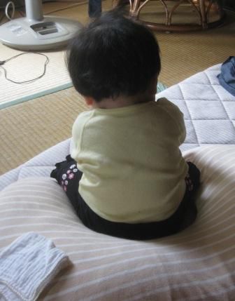 育つ　守る　育てる