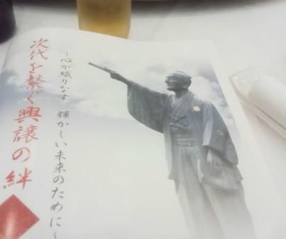 なんとかかんとか　（その２）