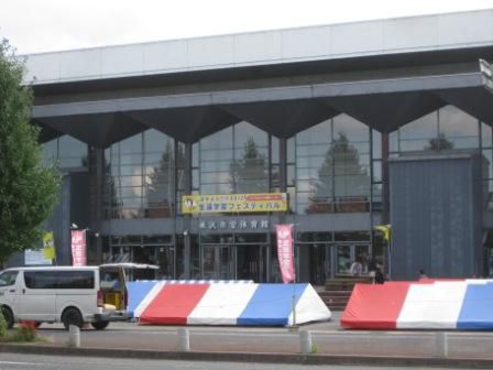 アニバーサリー?!