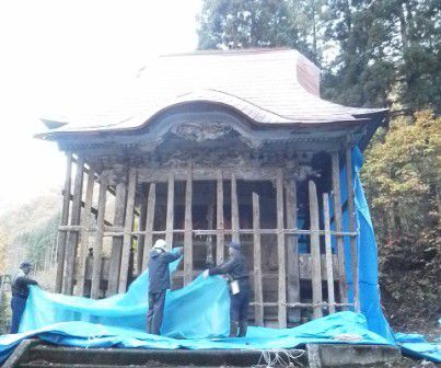 冬支度が始まる