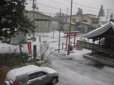 慌ただしく師走に