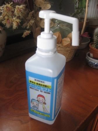 ちょっとしたことで・・・