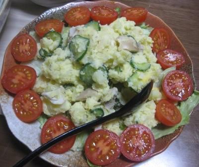 お陽さまと満月