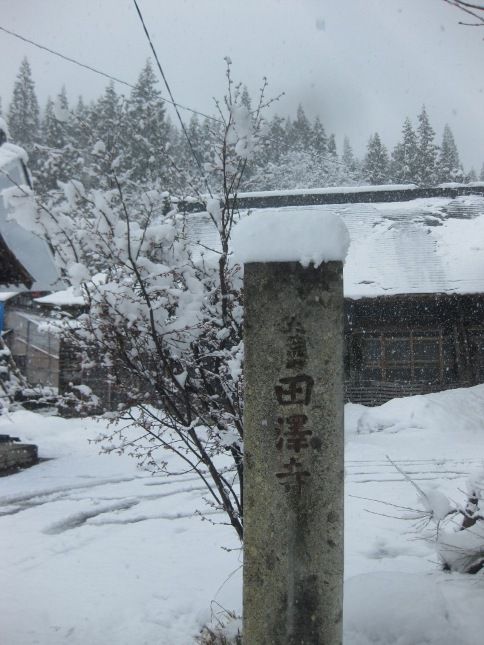 記憶に残る雪の一日