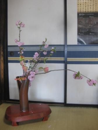 微妙にずれる・・・