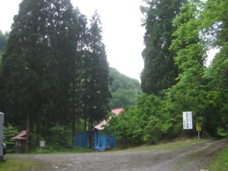 もったいないほどの