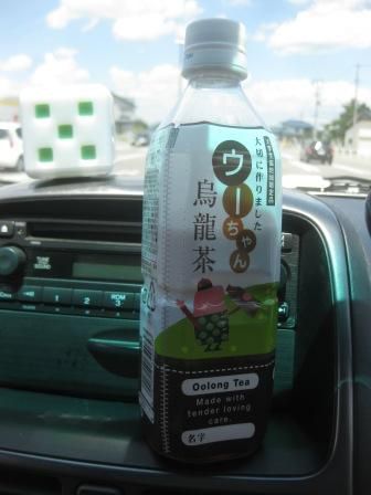 月曜日はお休み?!