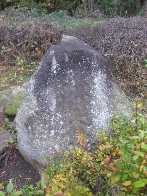 ３９番目　高畠町上和田土合の草木塔