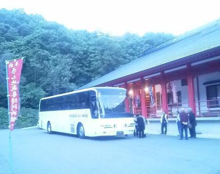 あちらもこちらも