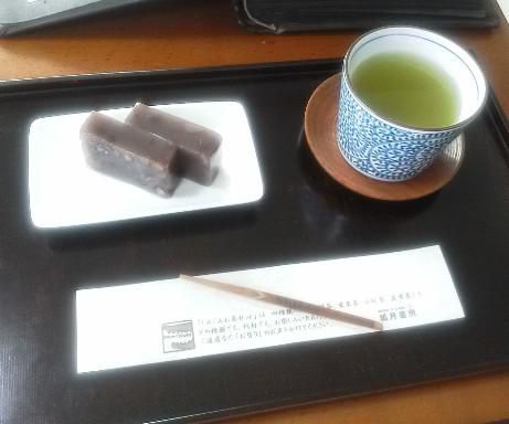 いろいろ問題ありで・・・