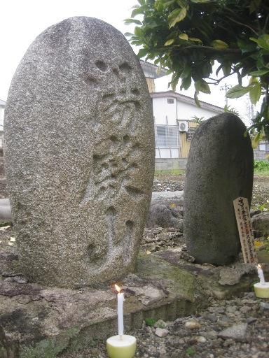 変わりやすい天気