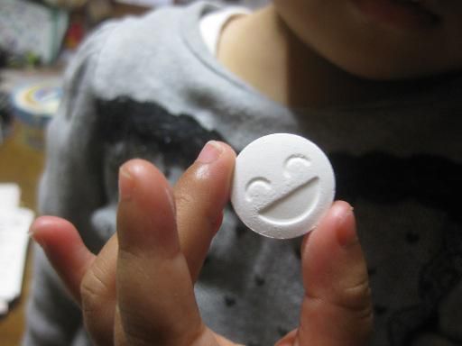 田んぼにおサルさんが