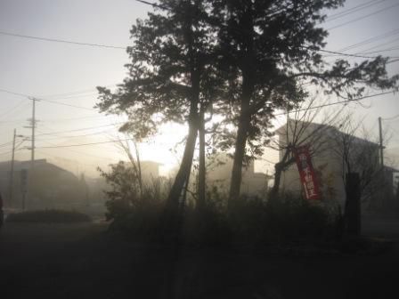 霜と霧と青空と・・・