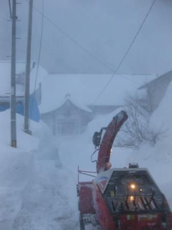 また寒波がやってきた