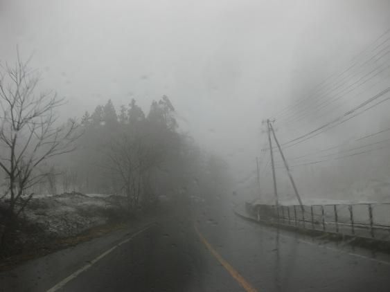 新年度が始まった