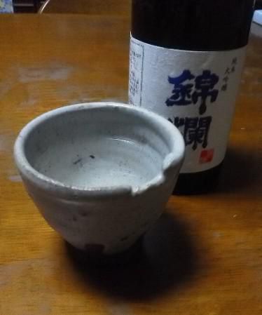 仕事はあまりないんだけどね