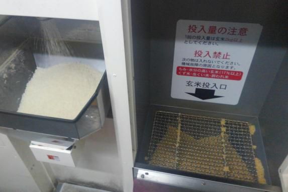 なかなか思い通りには・・・