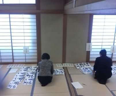 いまだからこそ