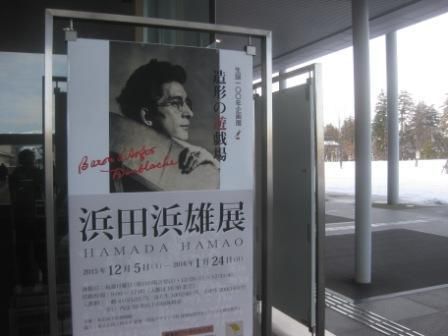 特別なことではなく