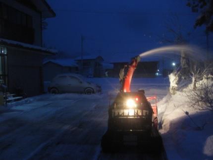 なんだか楽しい