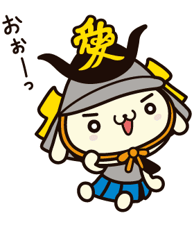 戦国観光やまがた情報局 山形おきたま観光協議会