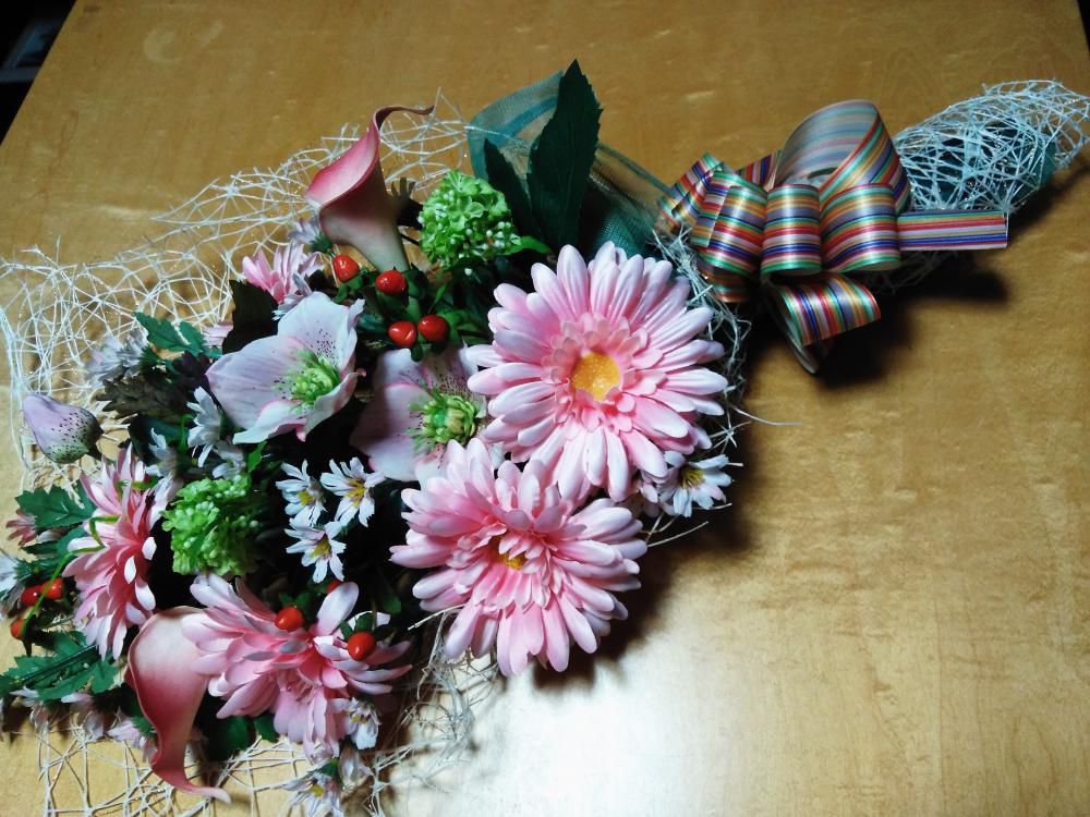 お祝いの花束｜えがお花-Artificial　Flower