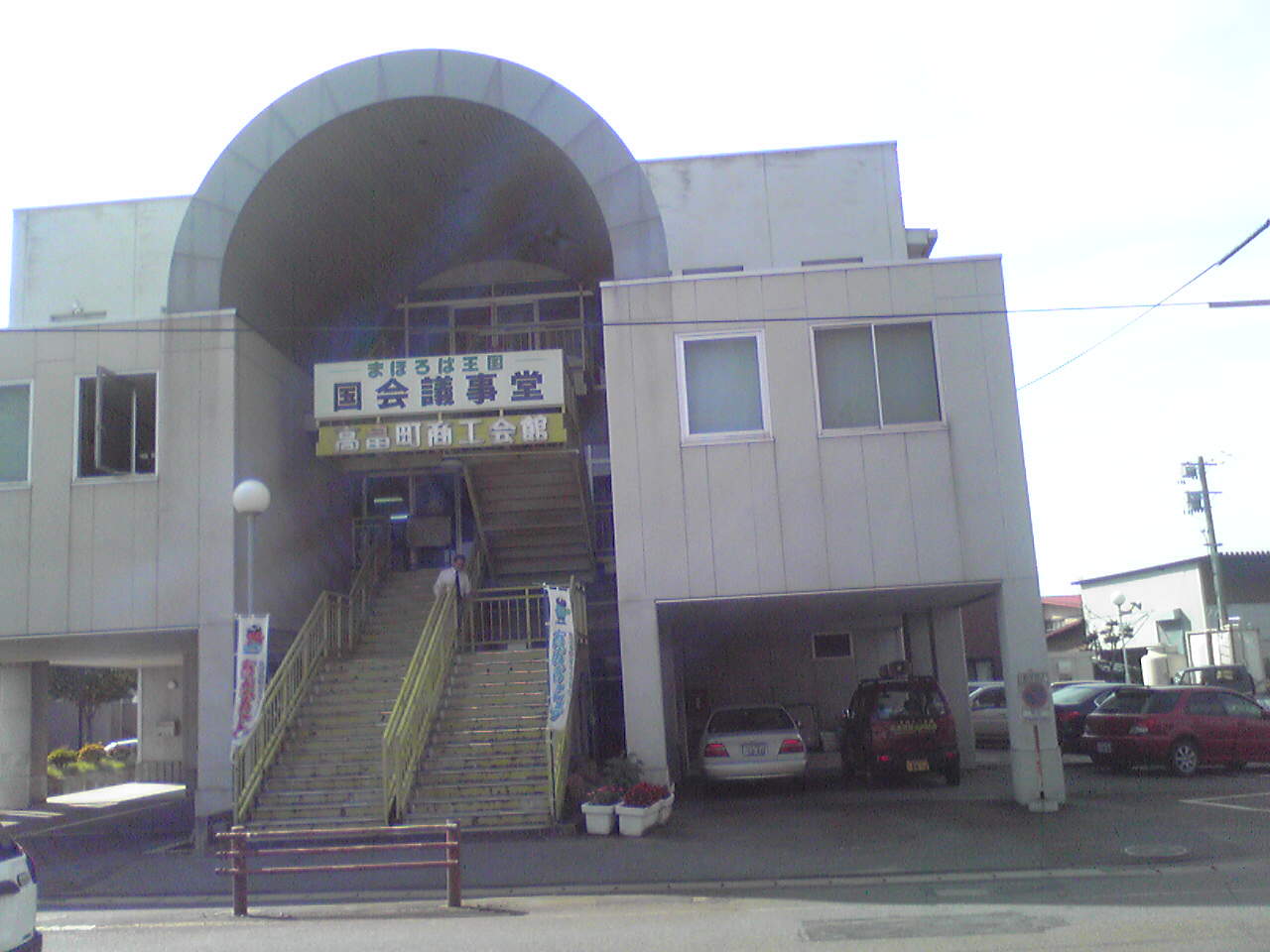 �֣��������(���˹�ȫĮ����������̷б����̲񳫺šפβ���