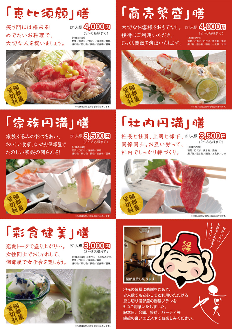 2011/05/10 05:13 ���ϸ��γ����ޤءۥ��ӥ���θļ��ߤ��ڤ�ץ��