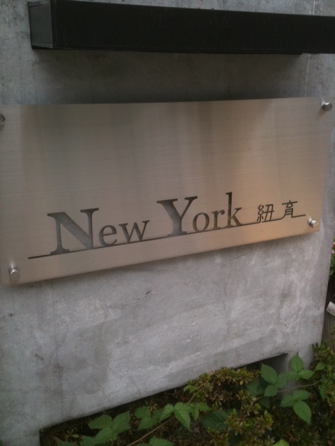 �֥˥塼�衼����ɳ��פβ���