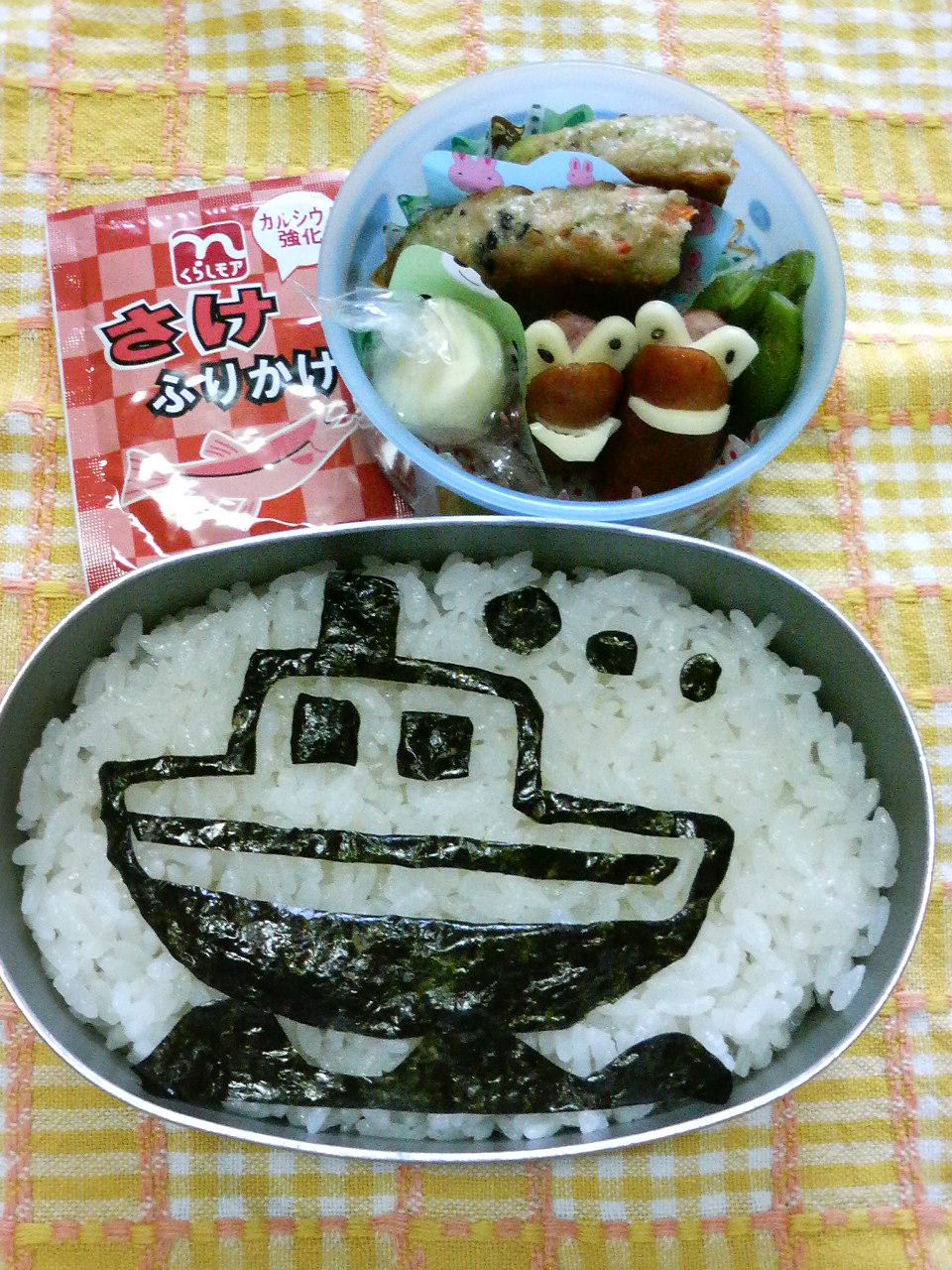 ★★豆腐と野菜のハンバーグ★★