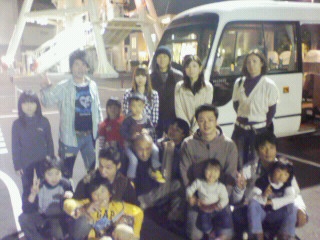 �ֺ�����̾�����פβ���