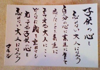 �ֽˡ������С��פβ���