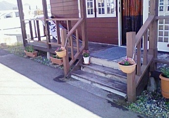 �֥��ϥʡ��פβ���