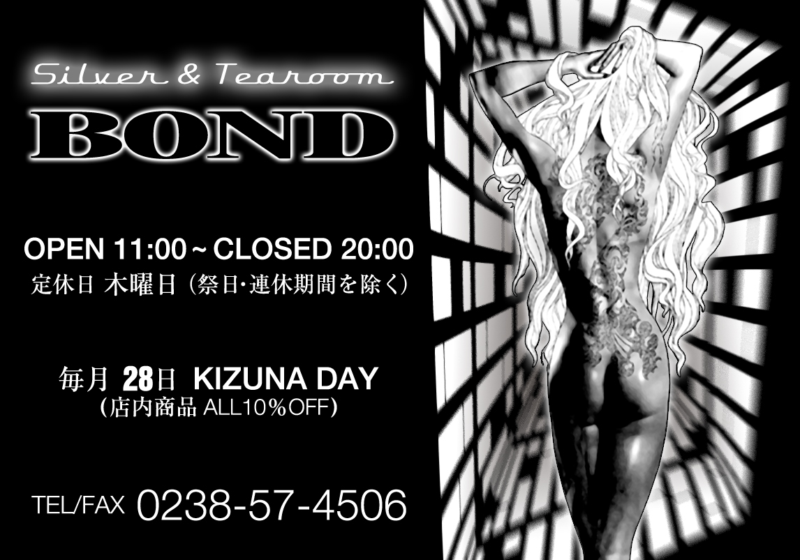 2009/08/05 22:00 �����ϡ�