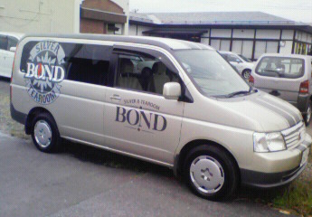 BONDפβ
