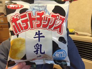 【新発売】牛乳味・トースト味のポテトチップス