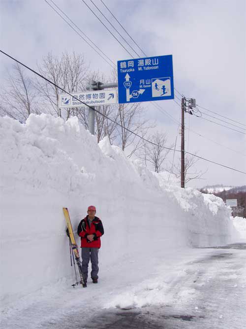 除雪始まる